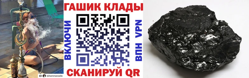 Названия наркотиков Лениногорск АМФ  МЕФ  A PVP  МДМА  КОКАИН  МАРИХУАНА  Псилоцибиновые грибы 
