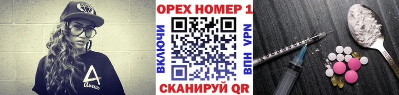 COCAIN Колумбийский  мега ссылки  Лениногорск 
