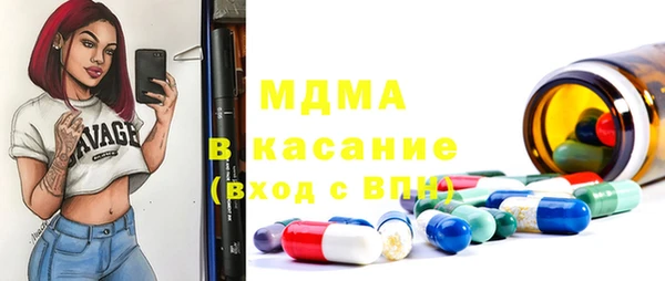 ешки Балабаново