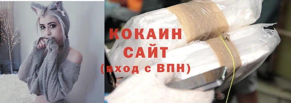 ешки Балабаново
