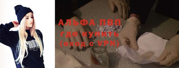 ешки Балабаново