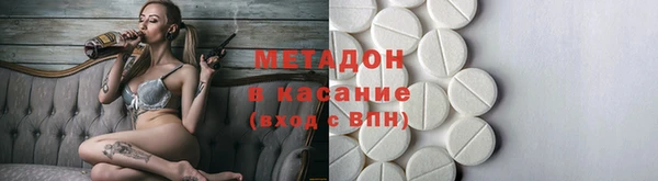 герыч Балахна