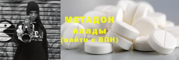 ешки Балабаново