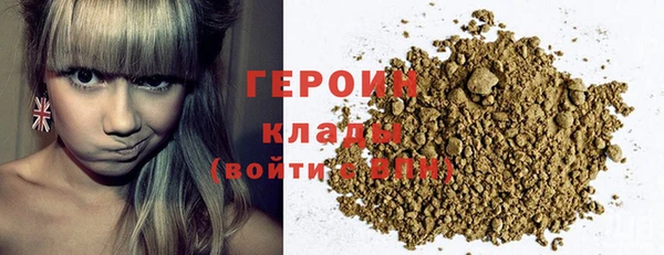 ешки Балабаново