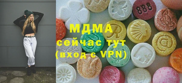 ешки Балабаново